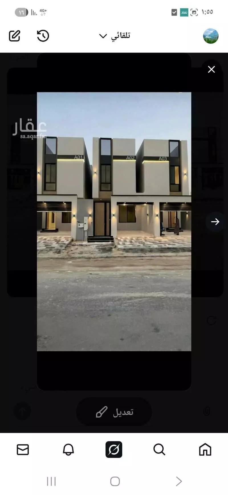 دوبلكس 5 غرف في الصواري