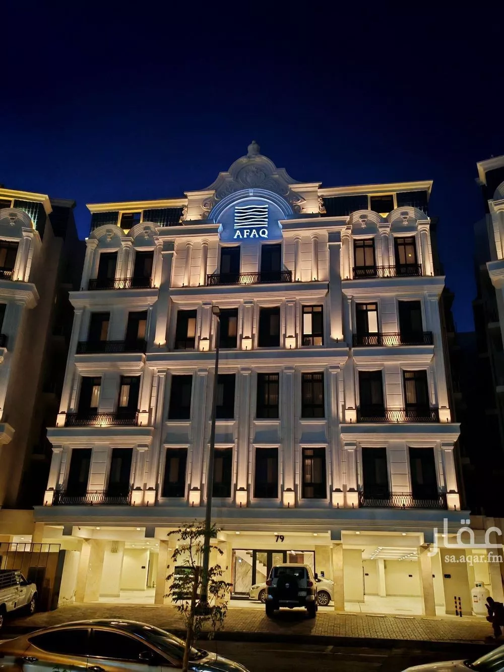 5 bedroom apartment in Al Manar 1