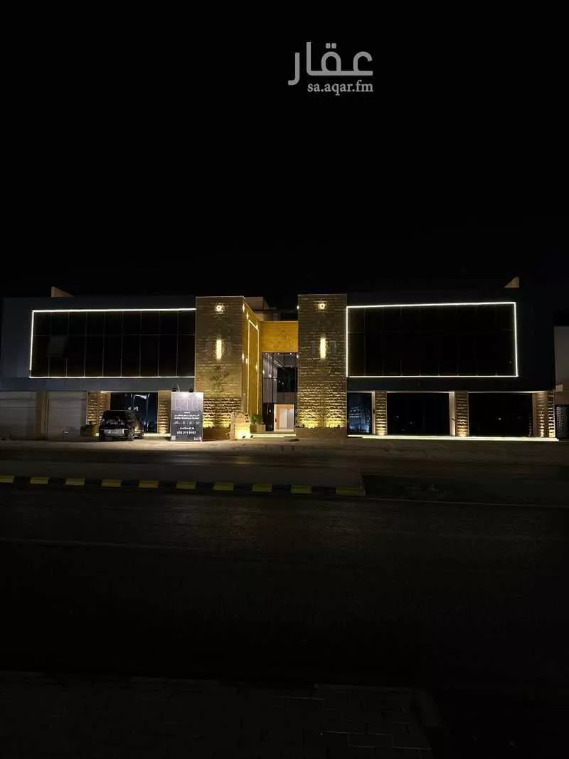 مكتب 3111 م² في القيروان 1