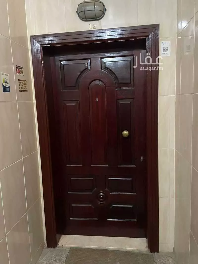3 bedroom apartment in Al Manar, Jeddah 13