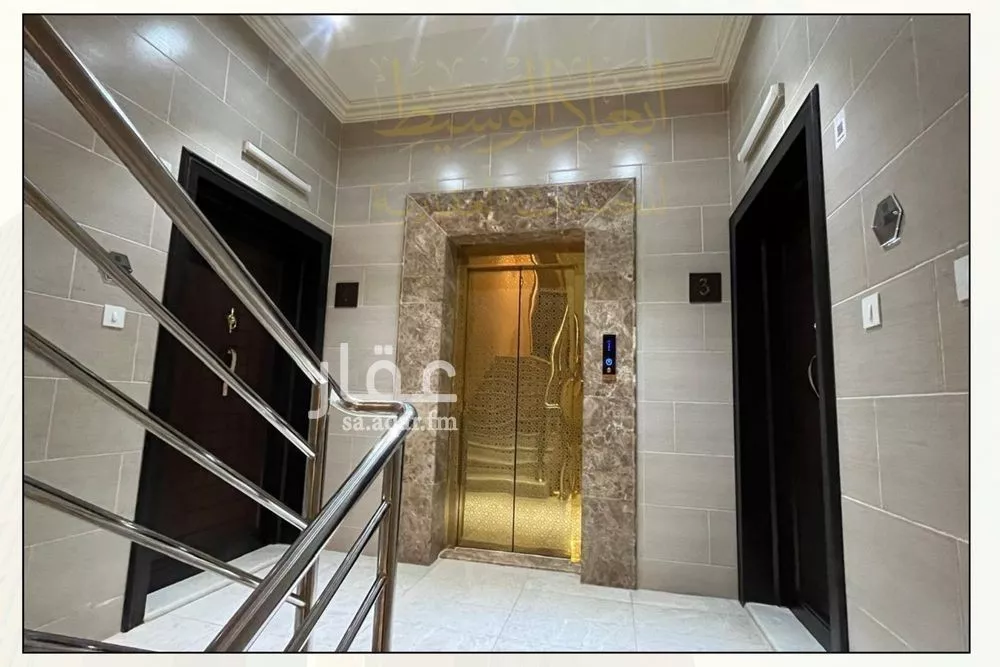 4 bedroom apartment in Al Sadd, Madinah 11