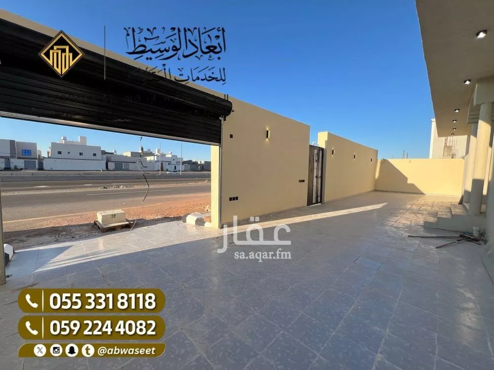 11 bedroom villa in Al Matar, Madinah 6