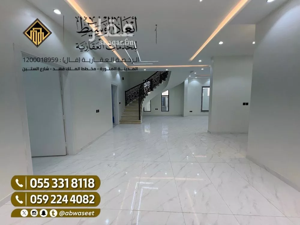 11 bedroom villa in Al Matar, Madinah 7