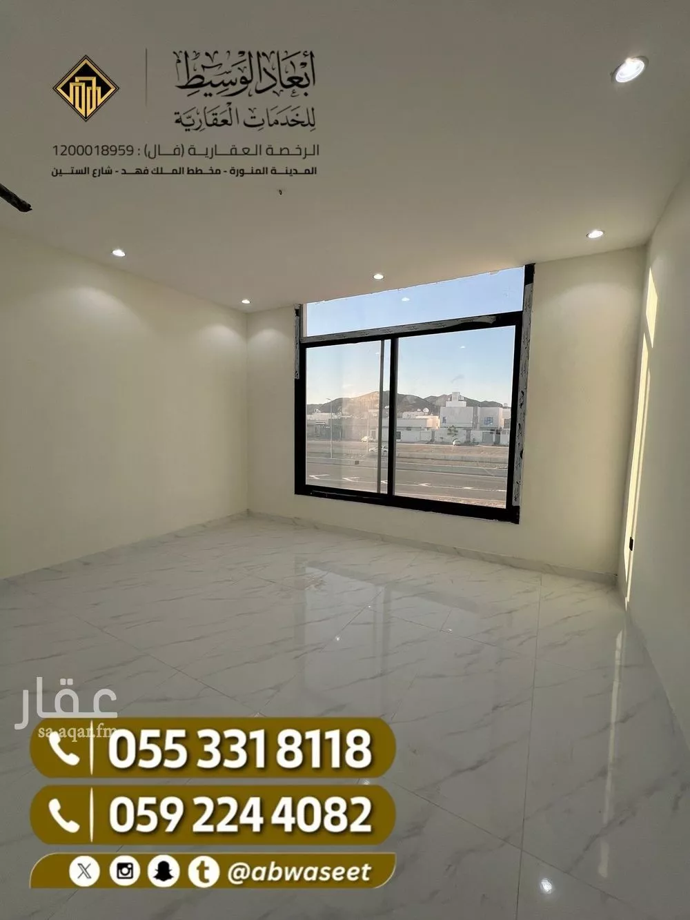 11 bedroom villa in Al Matar, Madinah 24