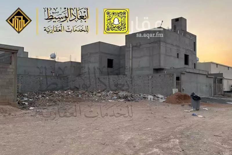 أرض 500 م² في الملك فهد 2