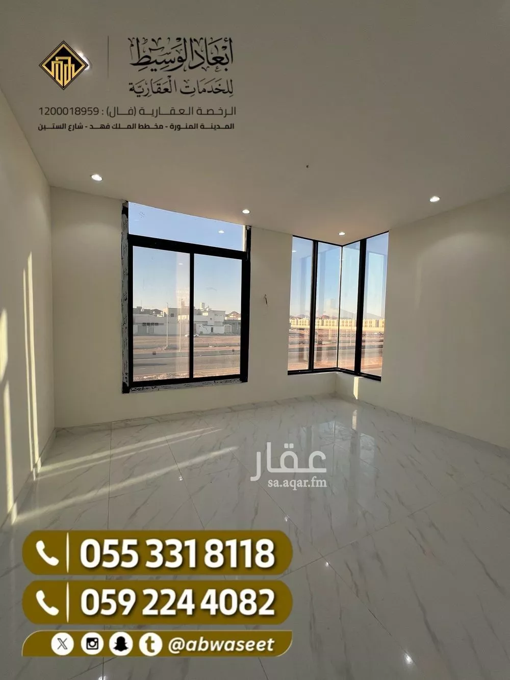 11 bedroom villa in Al Matar, Madinah 27