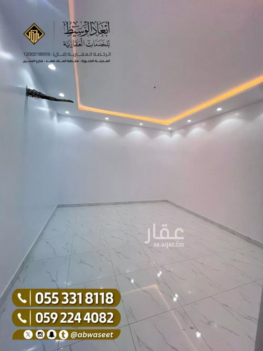 عمارة 330 م² في الهدراء 2