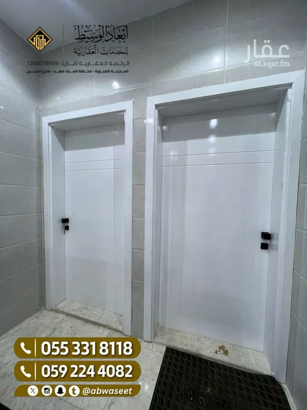 11 bedroom building in Al Hadra, Madinah 11