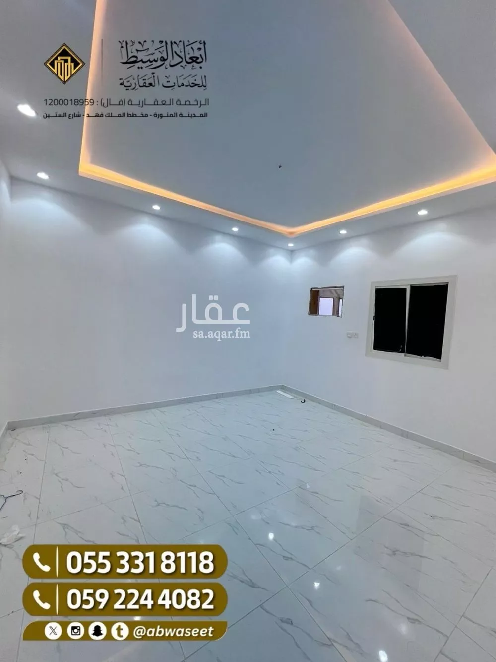 عمارة 330 م² في الهدراء 4