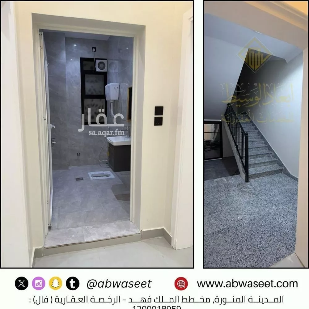 18 bedroom building in King Fahd, Madinah 8