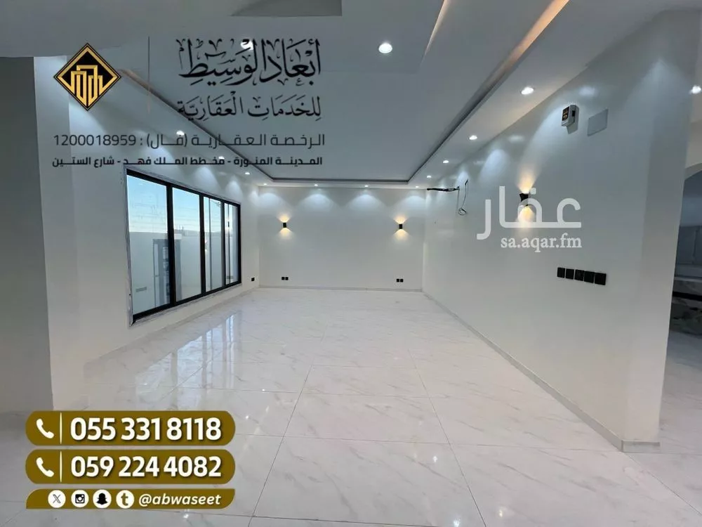 11 bedroom villa in Al Matar, Madinah 23