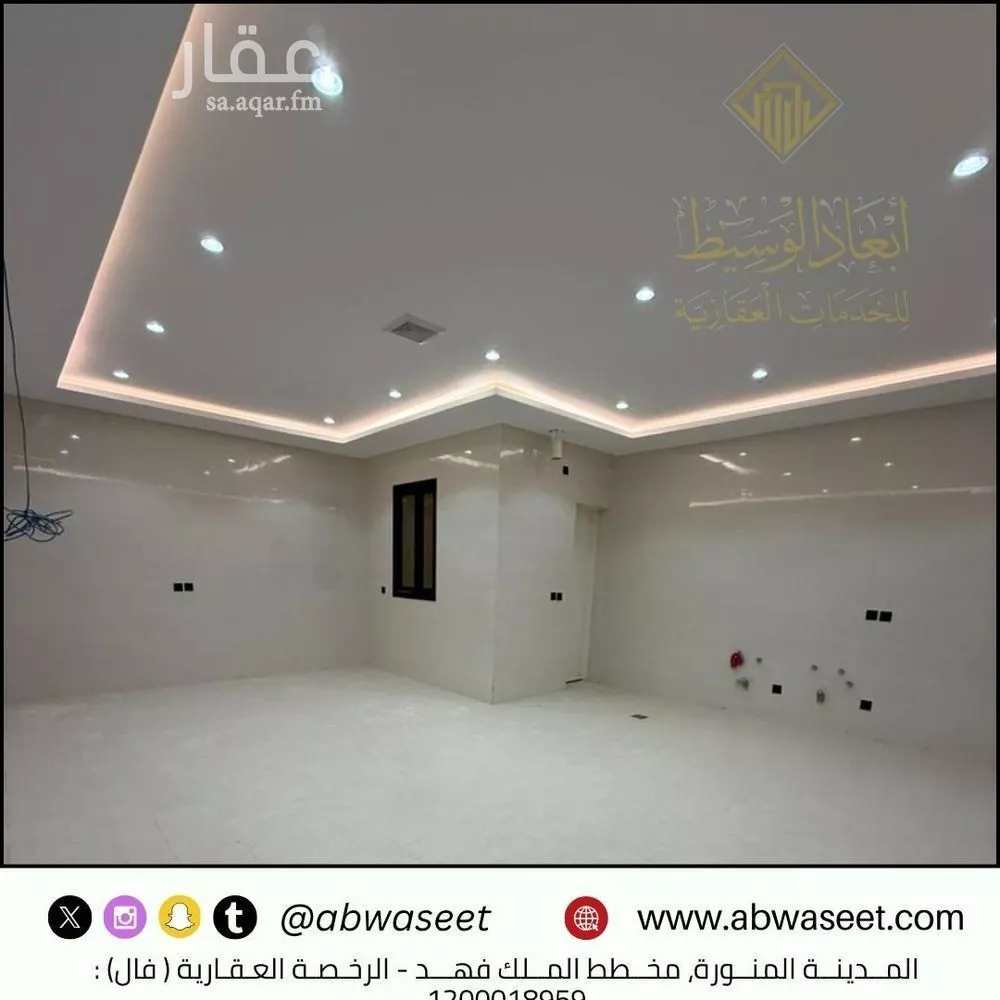 18 bedroom building in King Fahd, Madinah 7