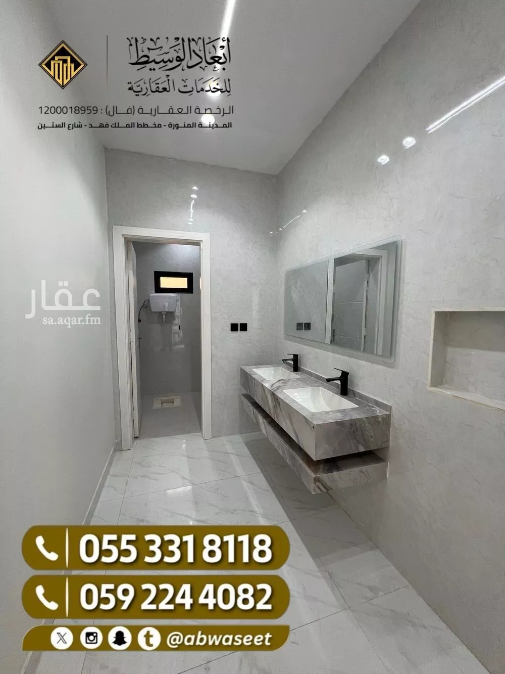 11 bedroom villa in Al Matar, Madinah 10