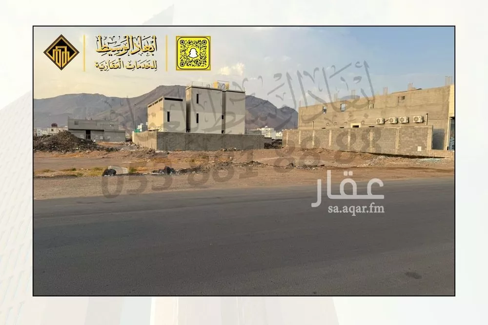 land in Al Sakb, Madinah 9