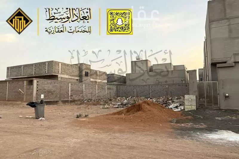 أرض 500 م² في الملك فهد 3