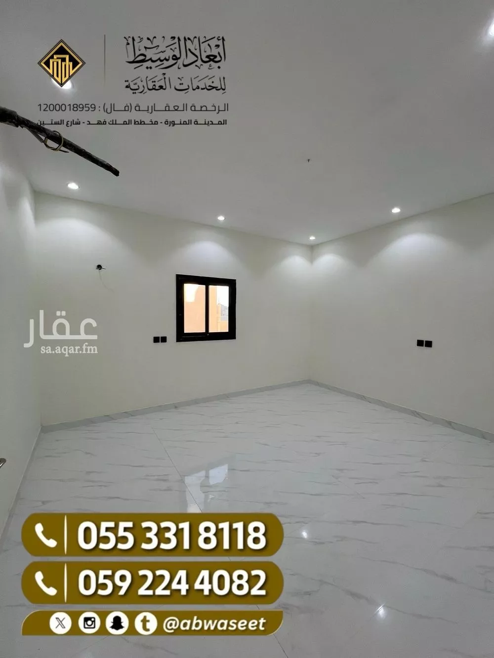 11 bedroom villa in Al Matar, Madinah 28