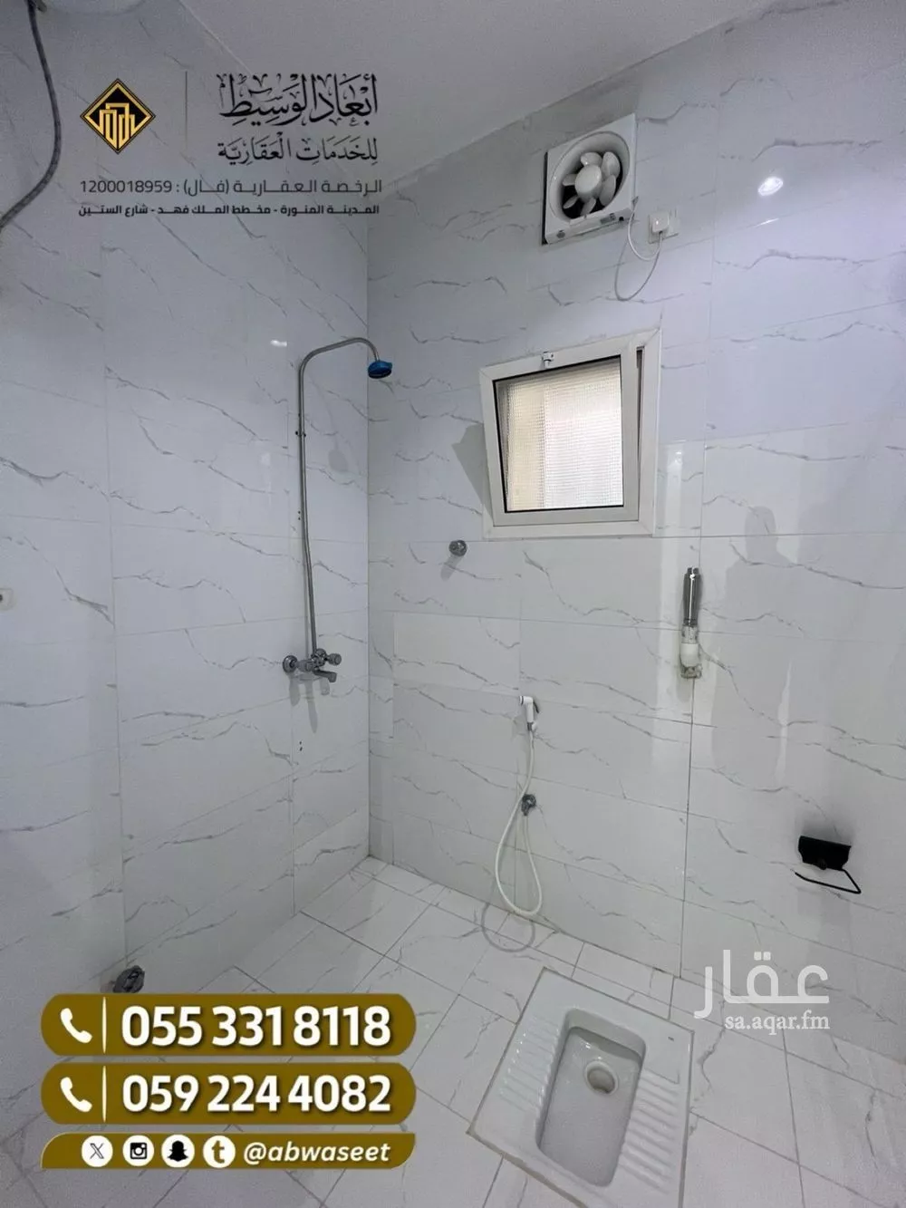 11 bedroom building in Al Hadra, Madinah 7