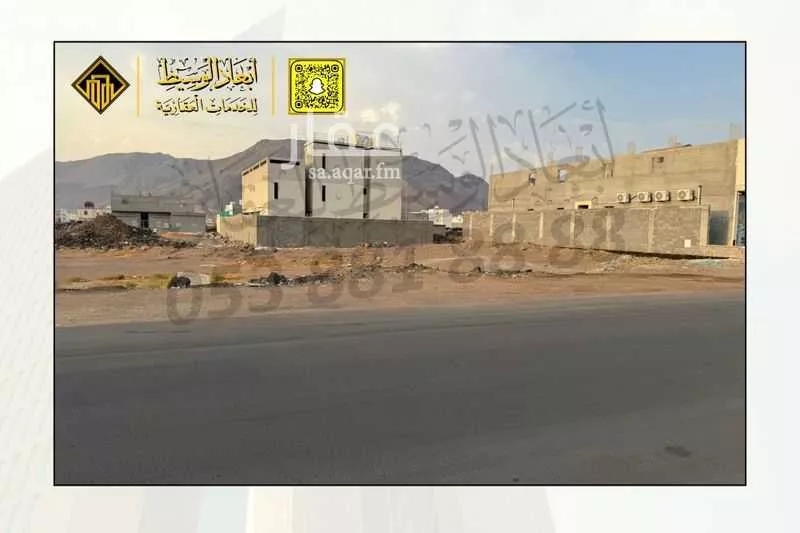 أرض 1032 م² في السكب 4