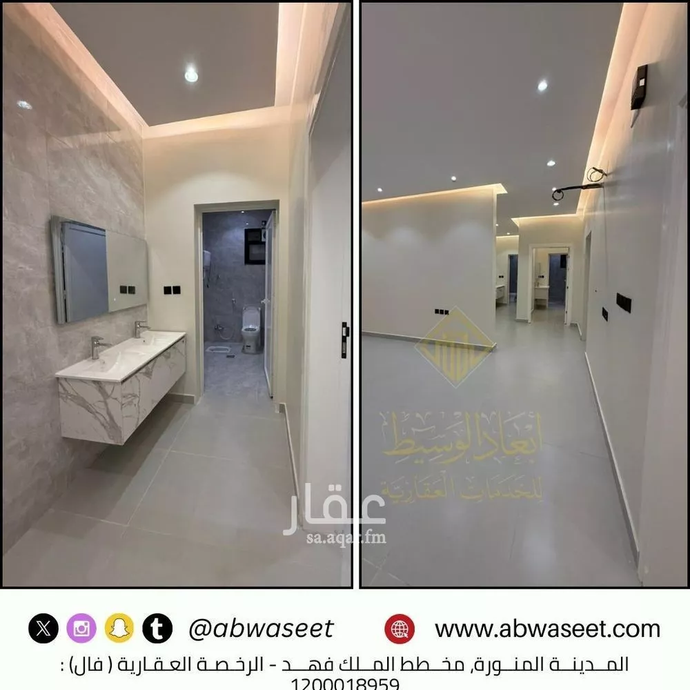 18 bedroom building in King Fahd, Madinah 9