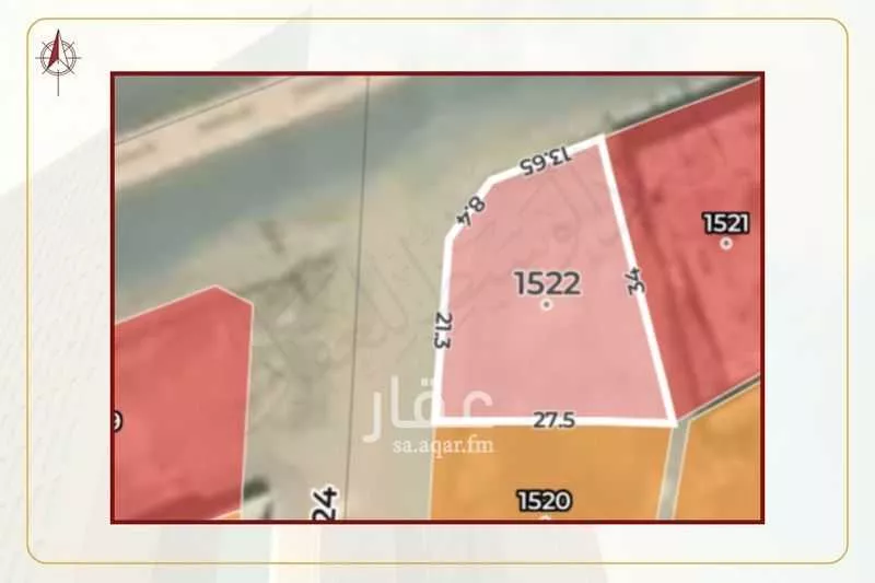 أرض 661 م² في البلقاء 2