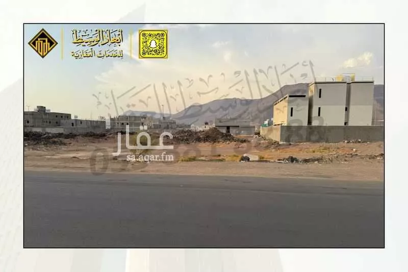 أرض 1032 م² في السكب 5