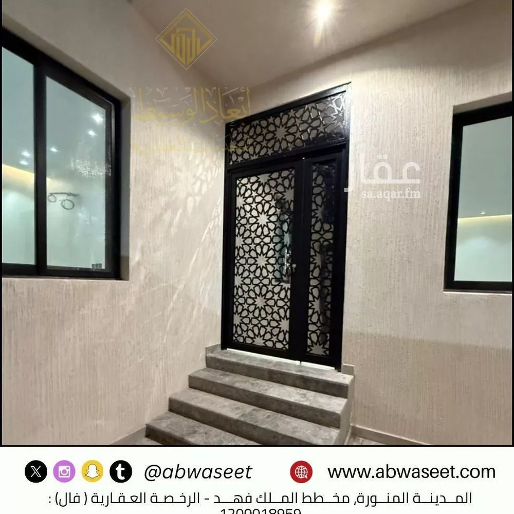 18 bedroom building in King Fahd, Madinah 10