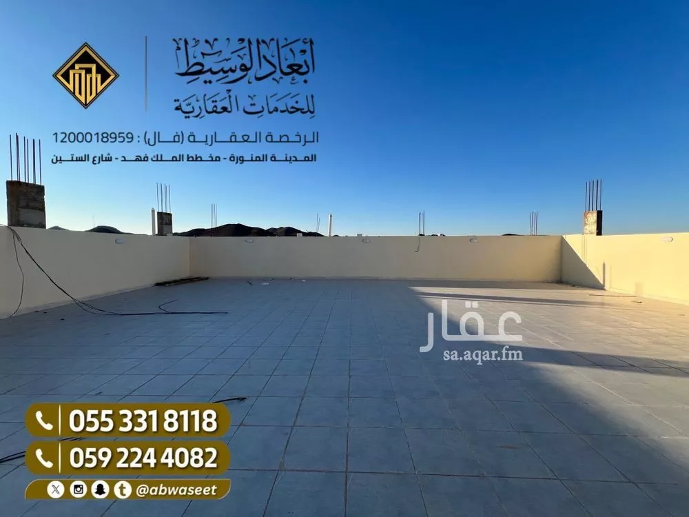 11 bedroom villa in Al Matar, Madinah 29