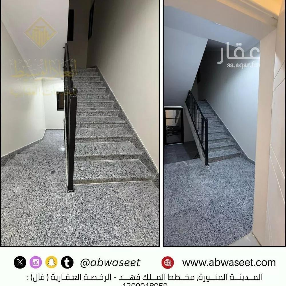 18 bedroom building in King Fahd, Madinah 11