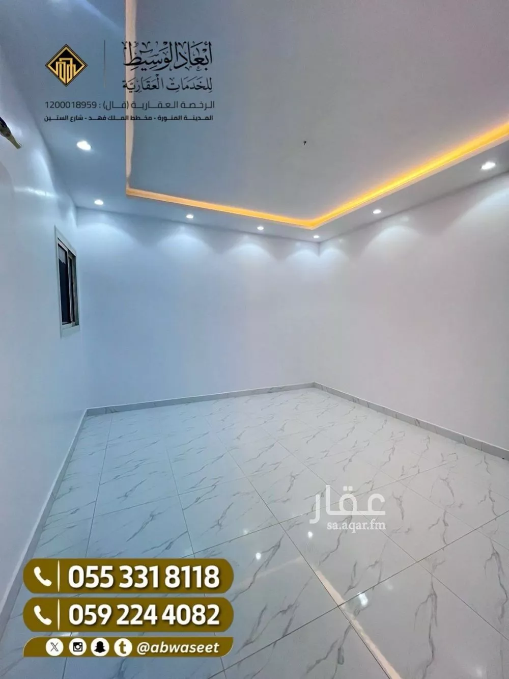 عمارة 330 م² في الهدراء 3