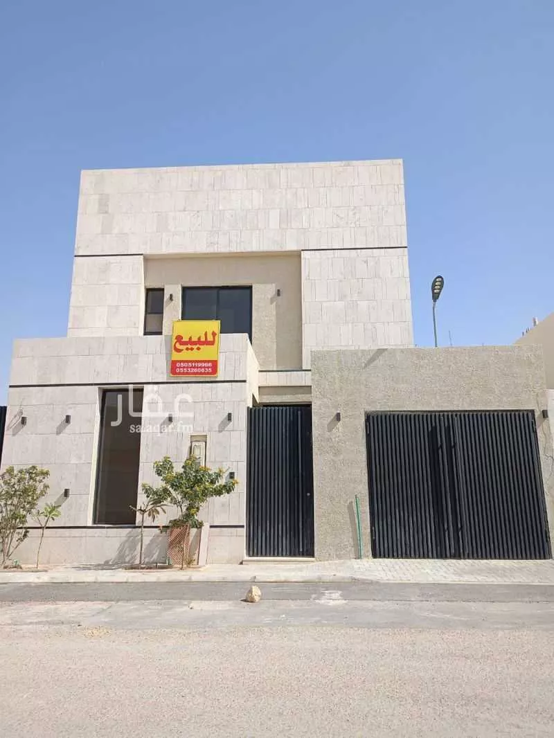 7 bedroom apartment in Al Mahdiyyah 2