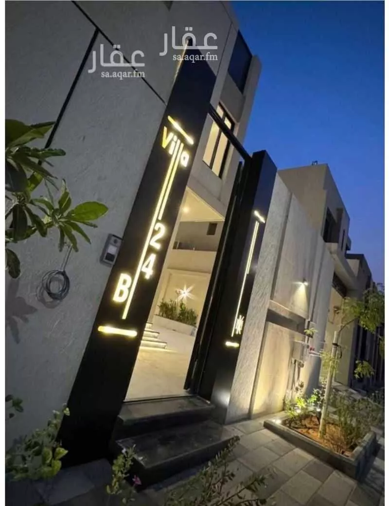 فيلا 5 غرف في الشعلة 2