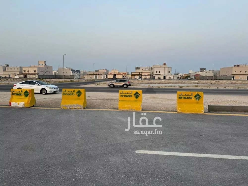 land in Al Lulu, Eastern Province 3