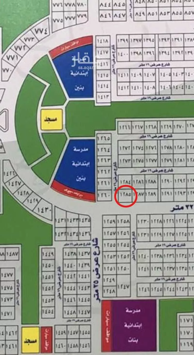 أرض 886 م² في الزمرد