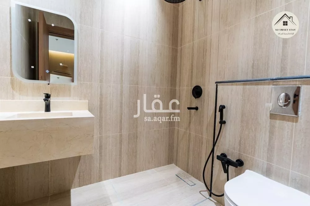 شقة 1 غرف في النخيل 4