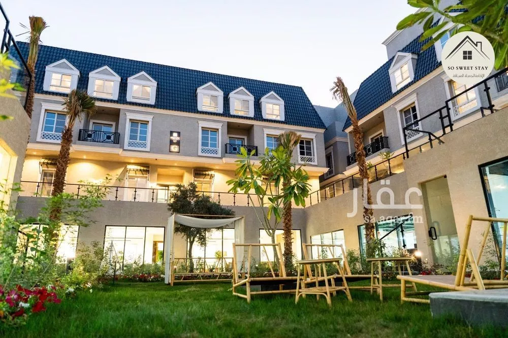 شقة 3 غرف في الملقا 3