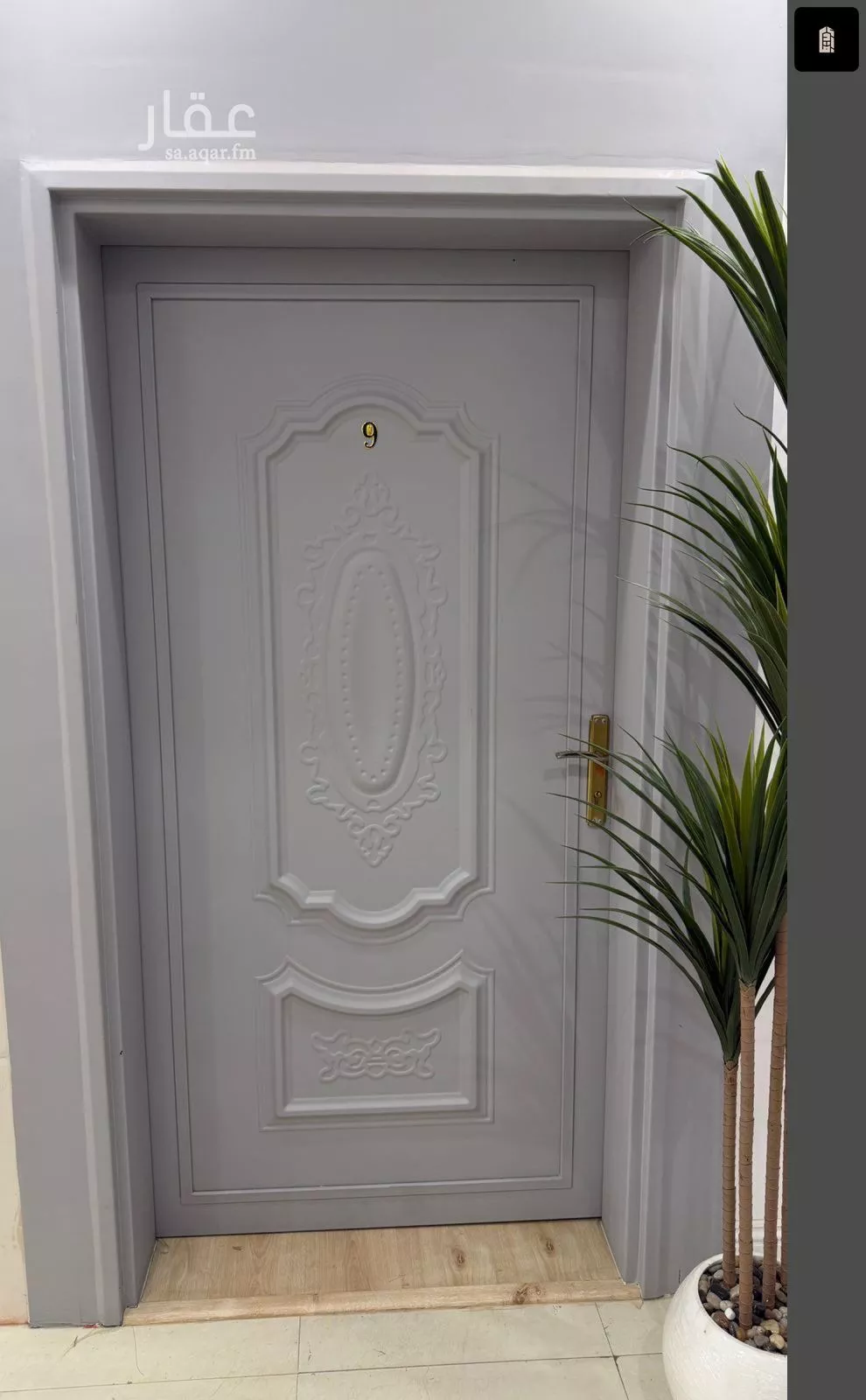 4 bedroom office in Al Safa, Riyadh 14