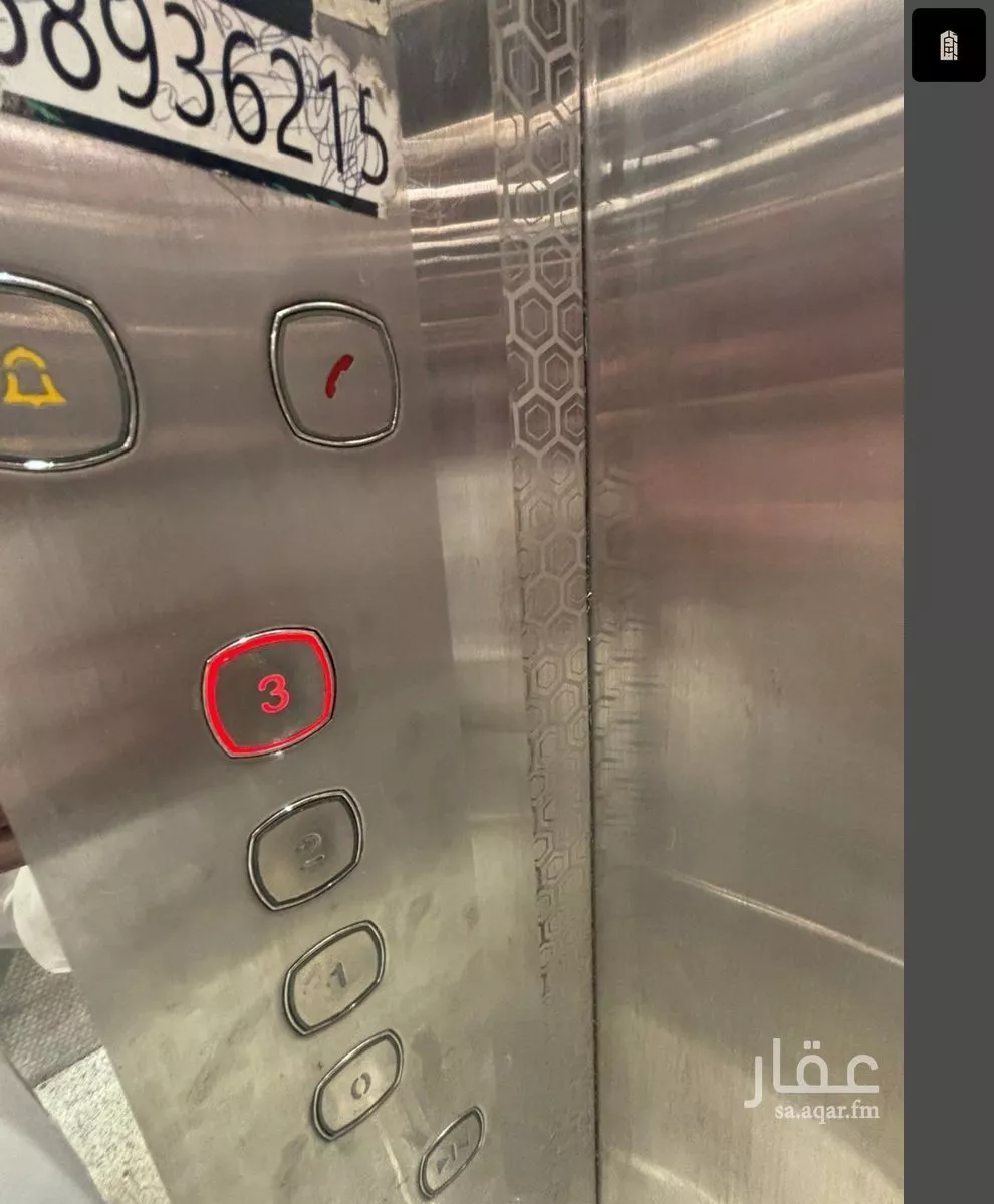 شقة 3 غرف في الفيحاء 5