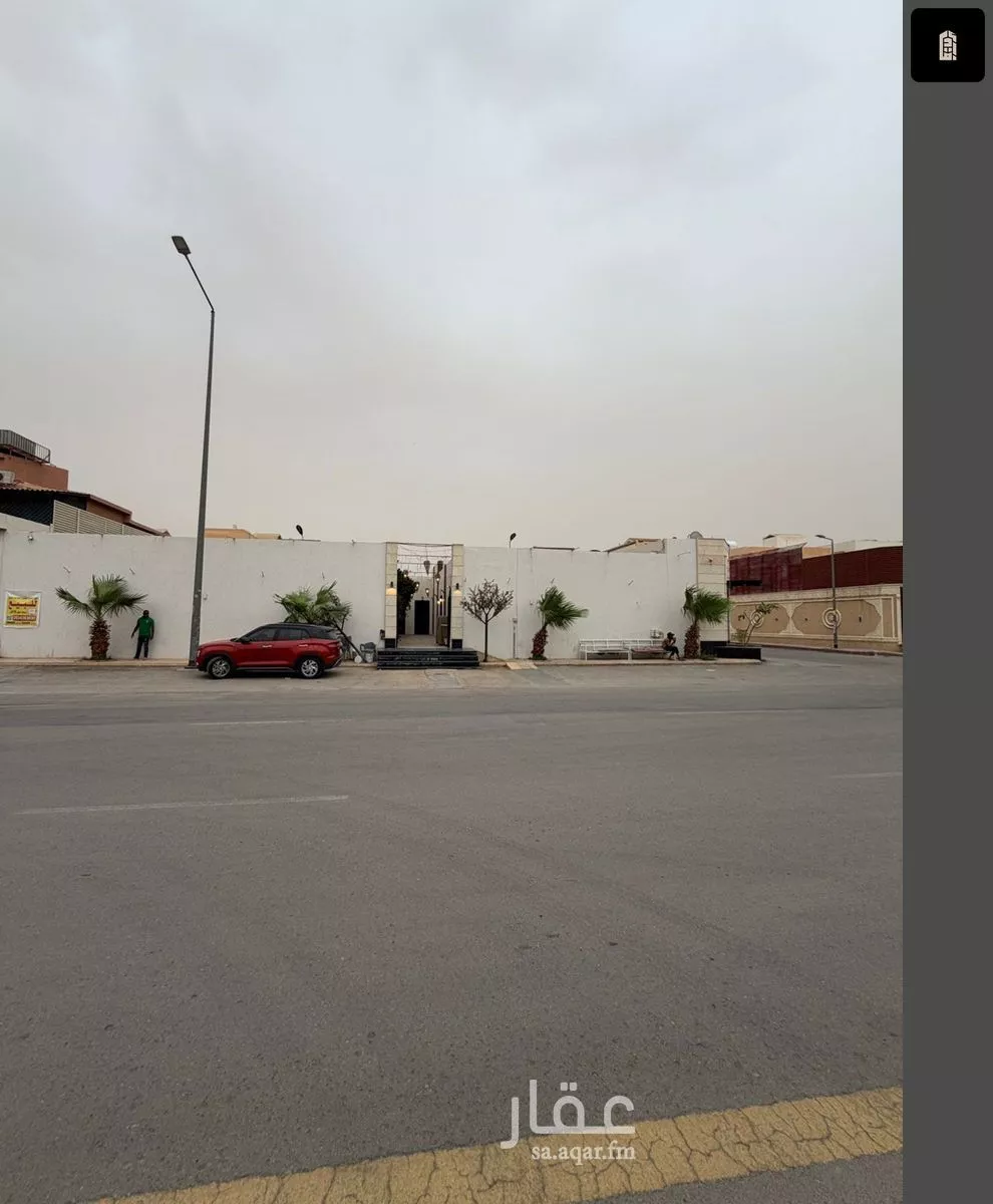 أرض 870 م² في الفيحاء 2