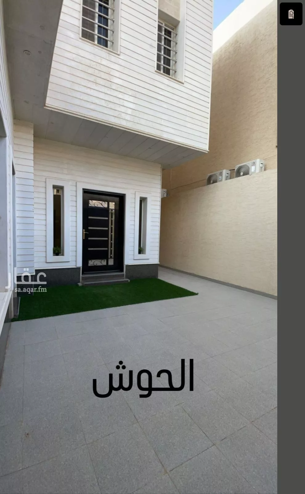 فيلا 17 غرف في القادسية 2