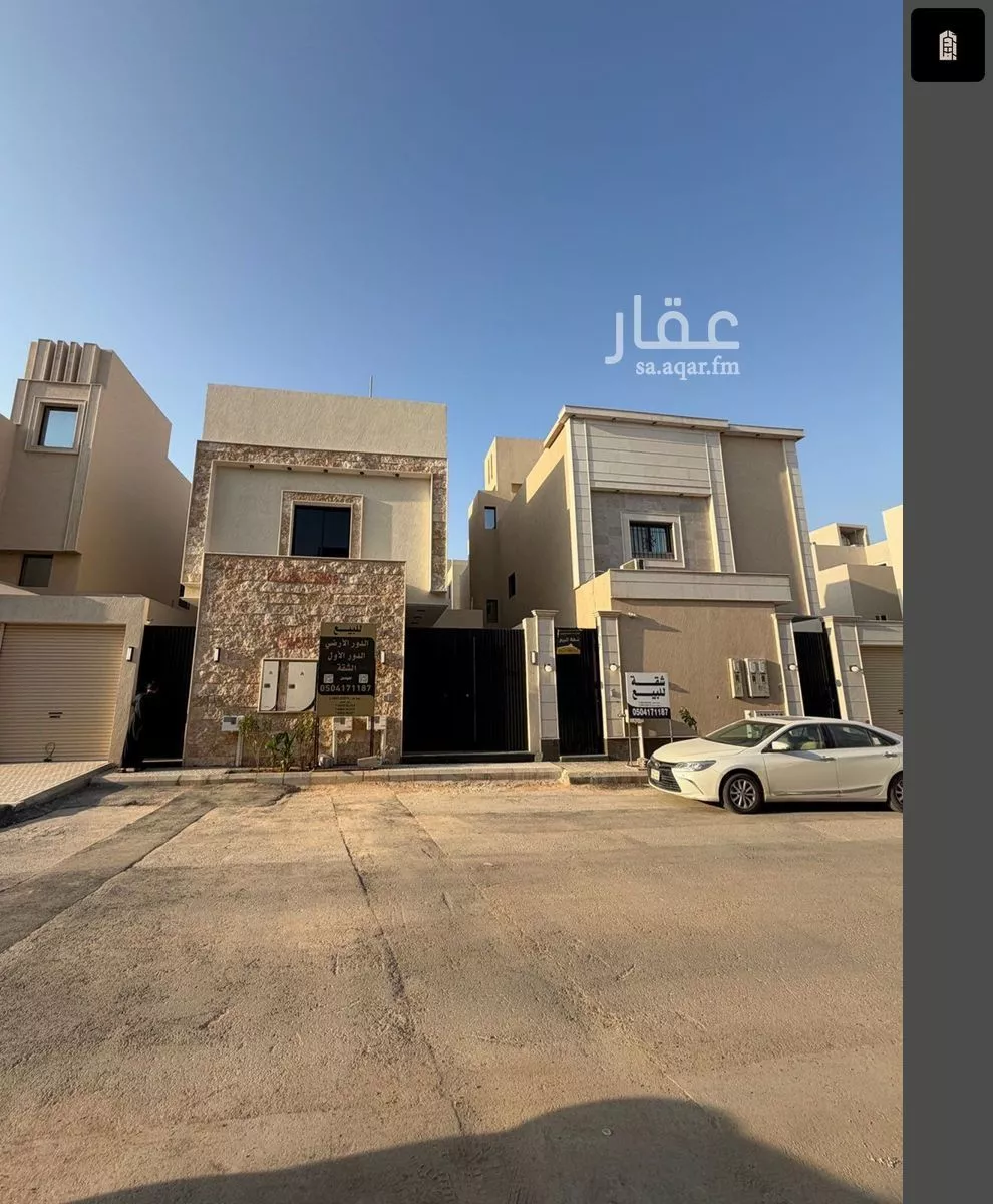 دور 5 غرف في السعادة 1