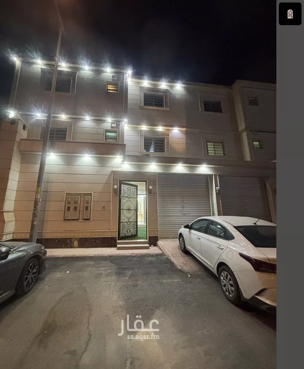 دور 6 غرف في السعادة 1