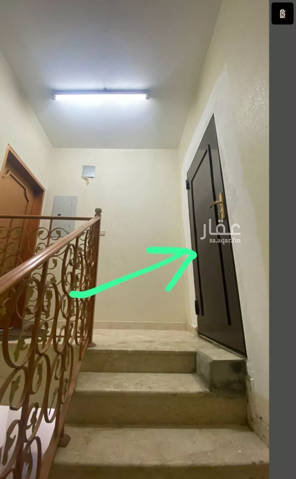 2 bedroom floor in Al Salam 1