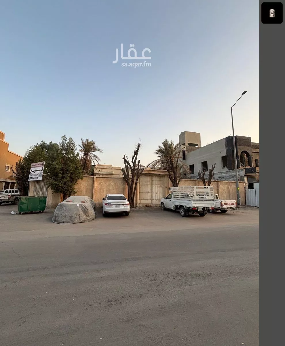 750 sqm land in Al Fayha 2