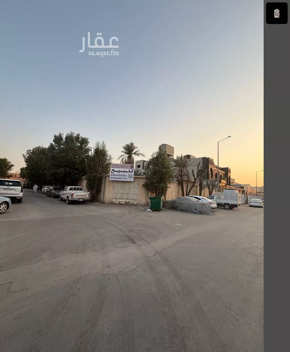 750 sqm land in Al Fayha 3