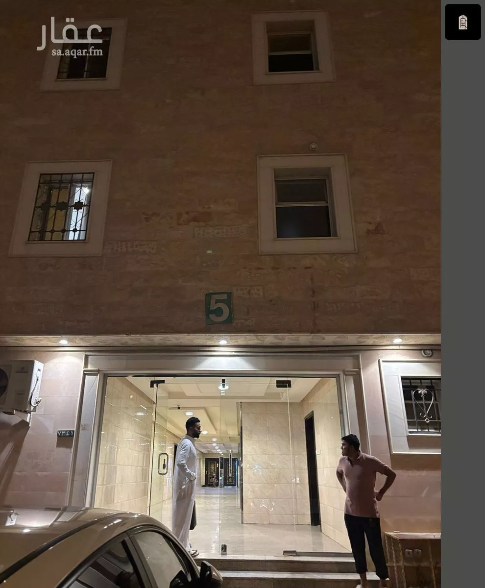 شقة 4 غرف في السعادة 2