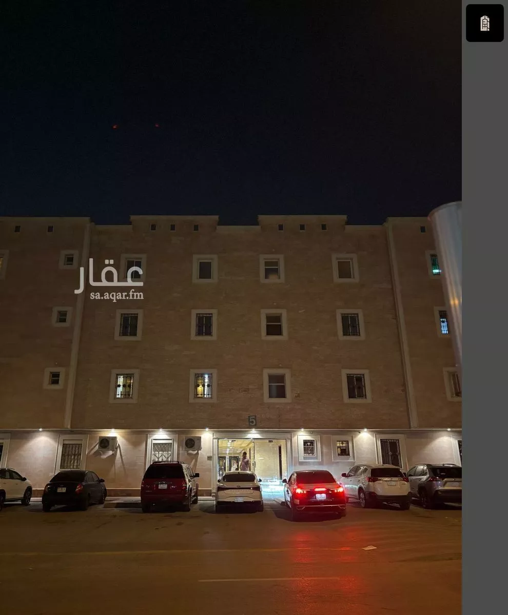 شقة 4 غرف في السعادة 1