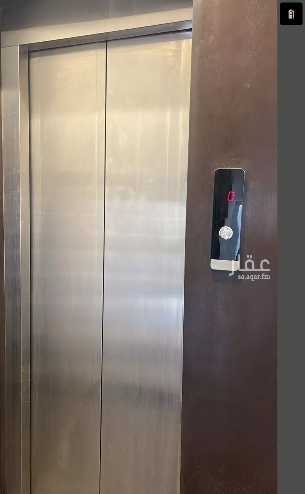 دور 8 غرف في السعادة 5