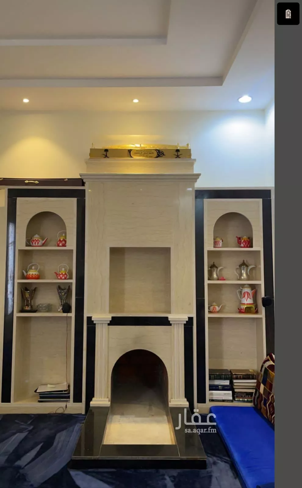 فيلا 17 غرف في القادسية 4