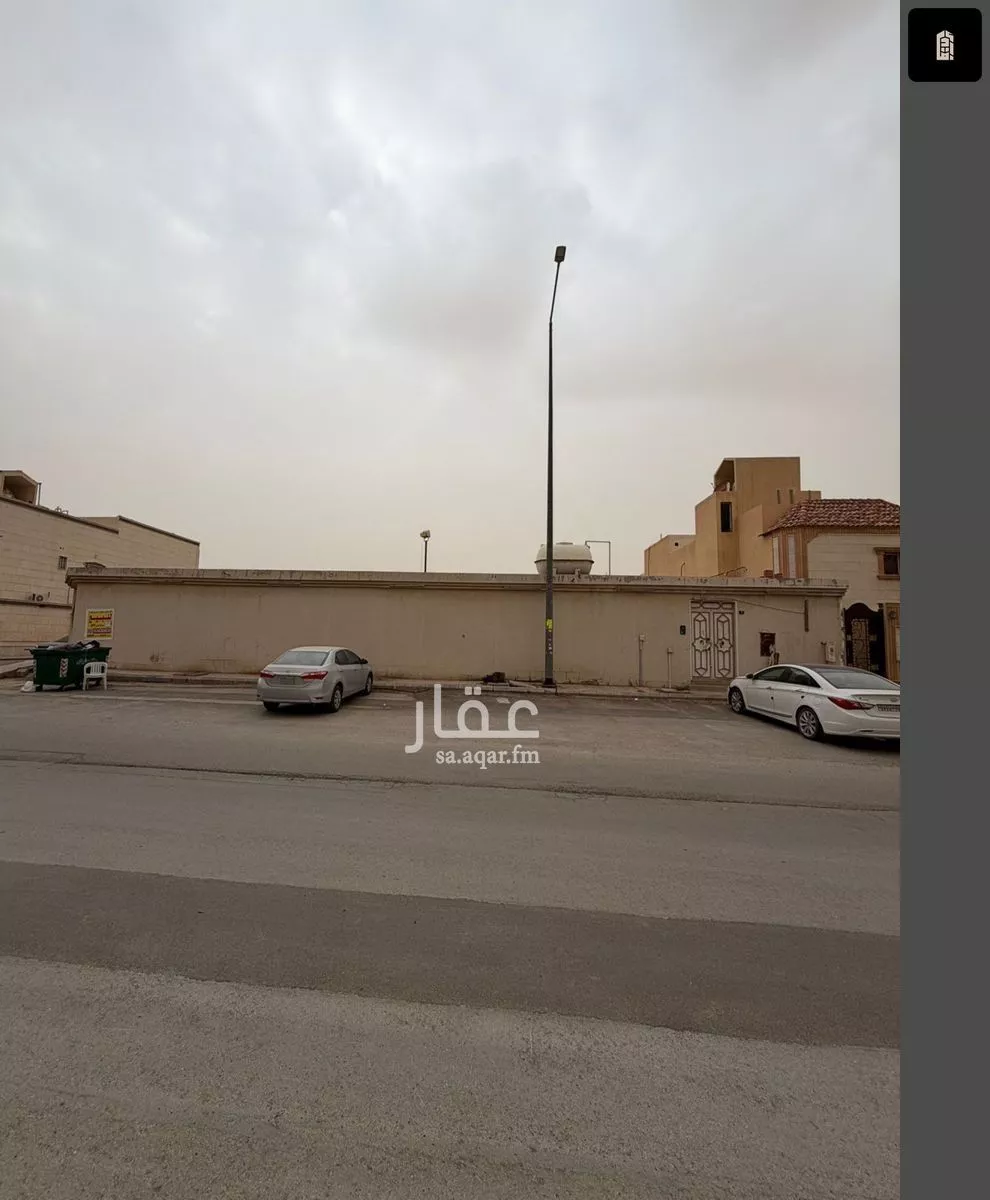 أرض 870 م² في الفيحاء 2