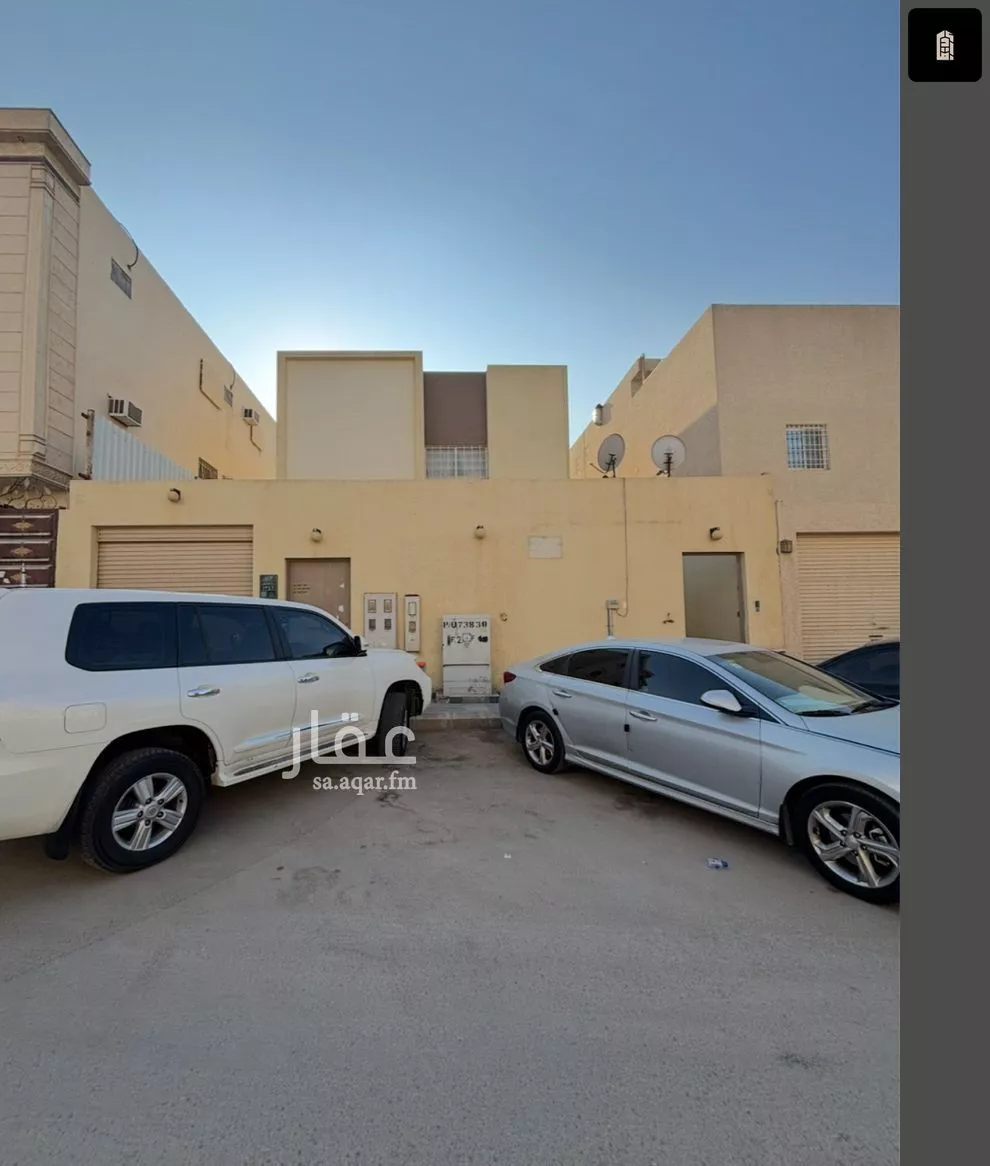 فيلا 17 غرف في السعادة